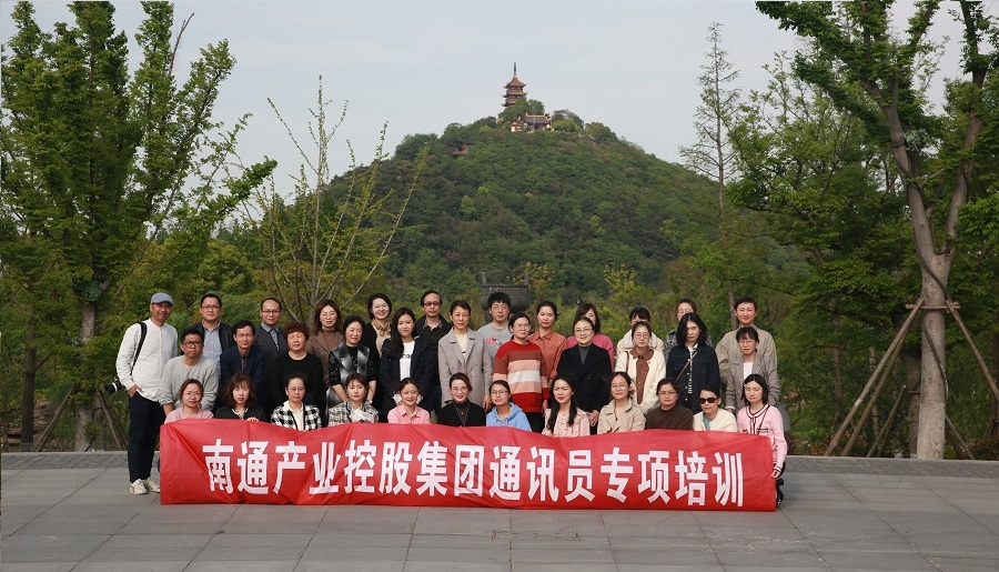 ü1-900.jpg