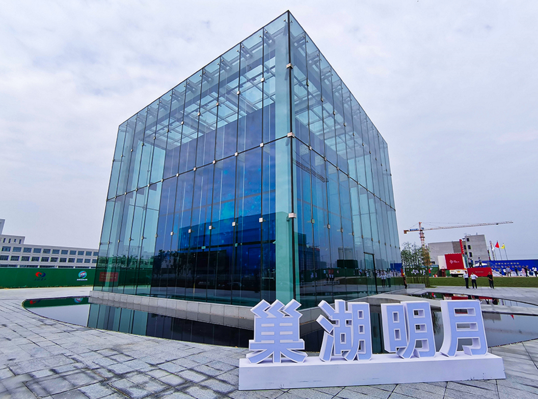 CA88(中国区)有限公司 - 官方网站