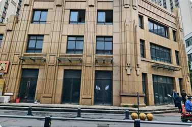 CA88(中国区)有限公司 - 官方网站