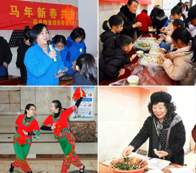 ScreenShot_2026-02-13_160309_434