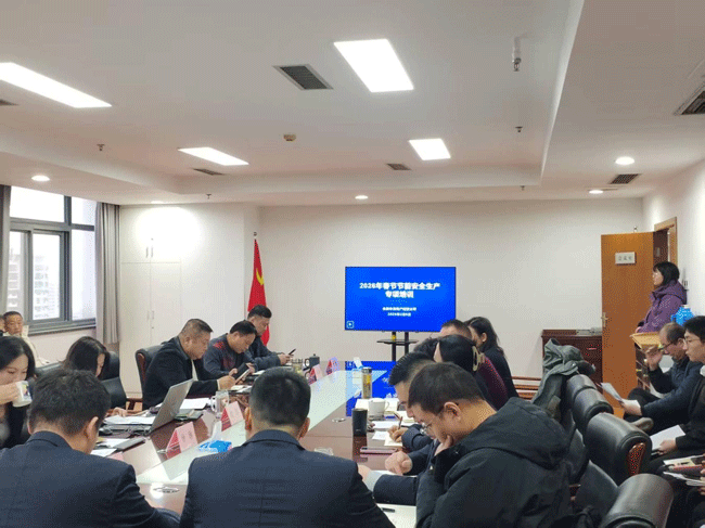 CA88(中国区)有限公司 - 官方网站