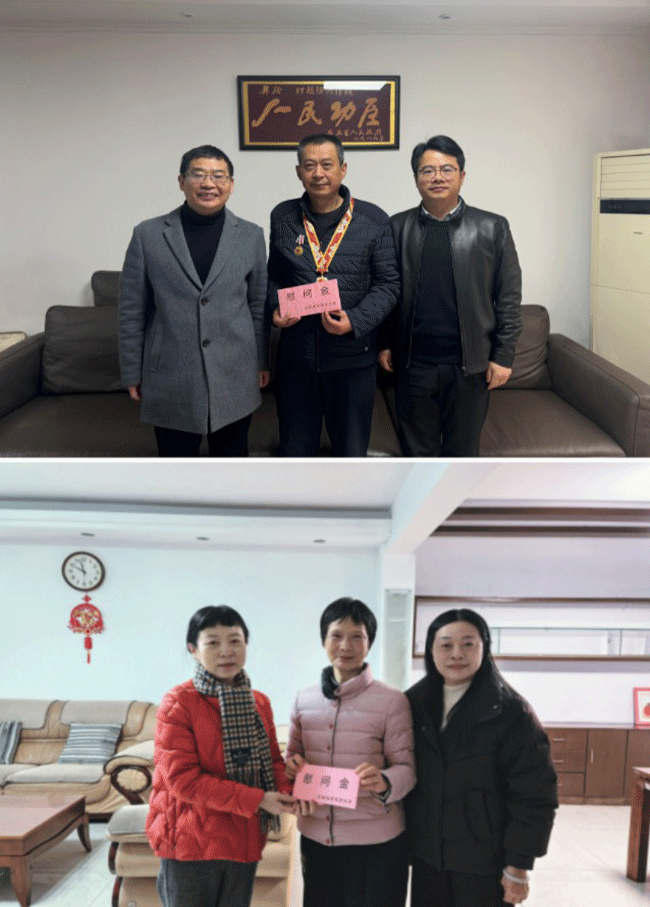 CA88(中国区)有限公司 - 官方网站