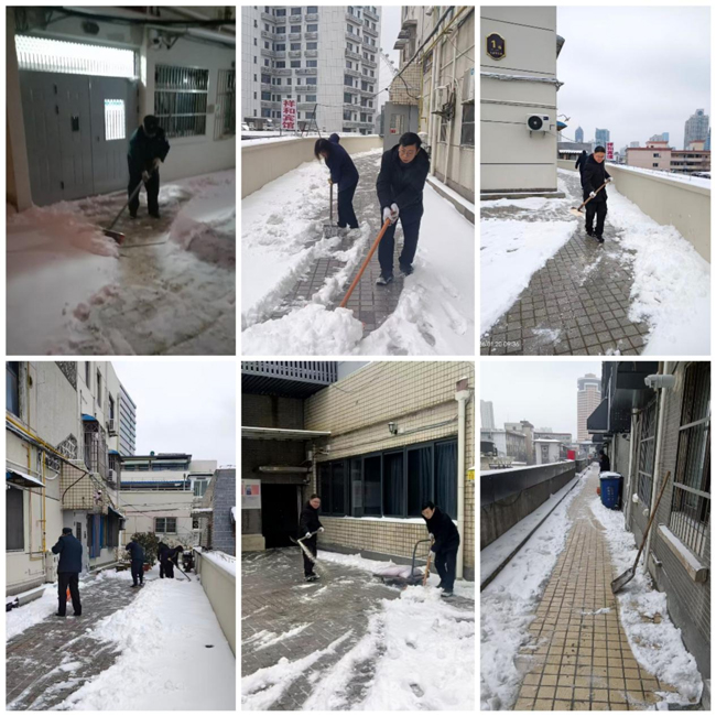 CA88(中国区)有限公司 - 官方网站