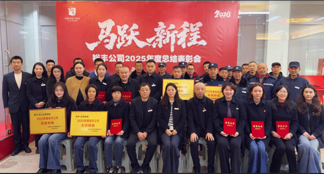 CA88(中国区)有限公司 - 官方网站