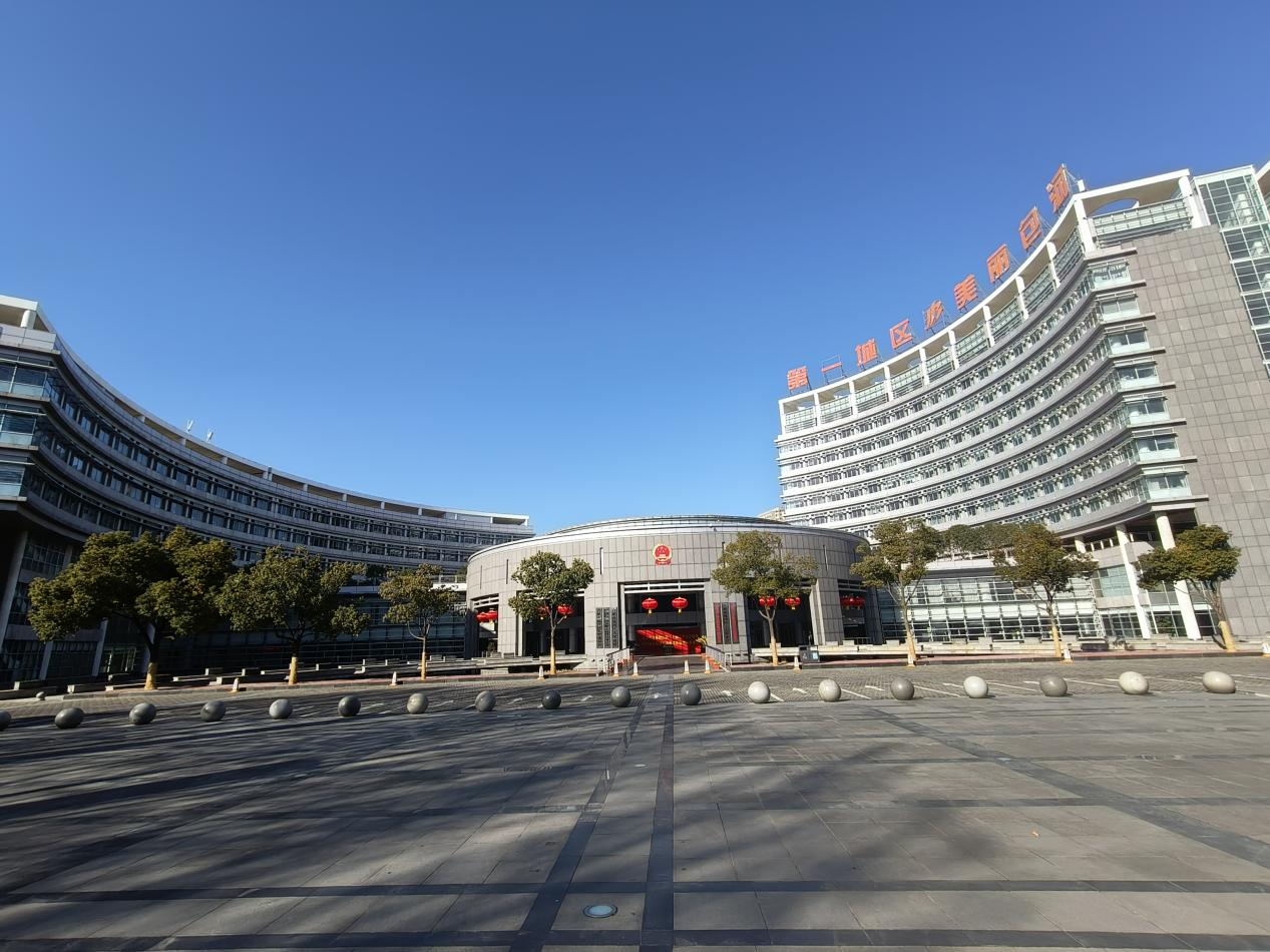 CA88(中国区)有限公司 - 官方网站