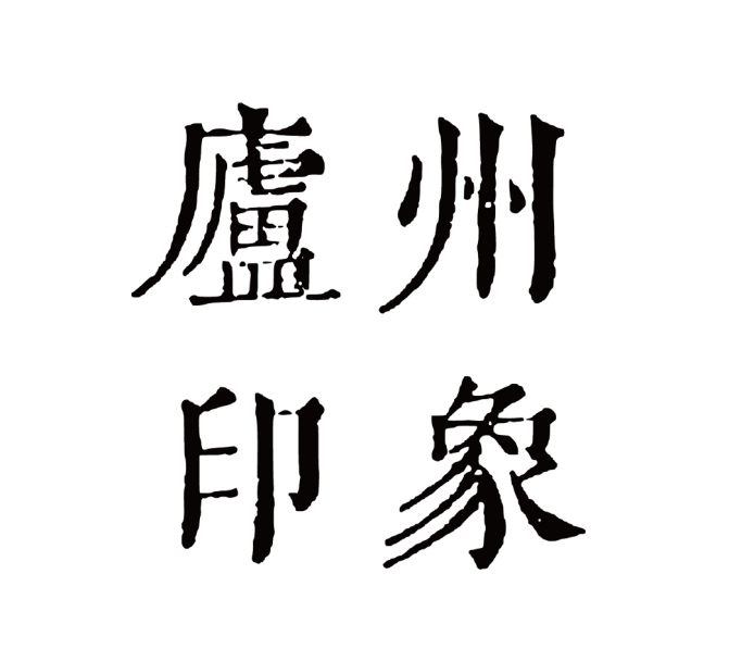 CA88(中国区)有限公司 - 官方网站