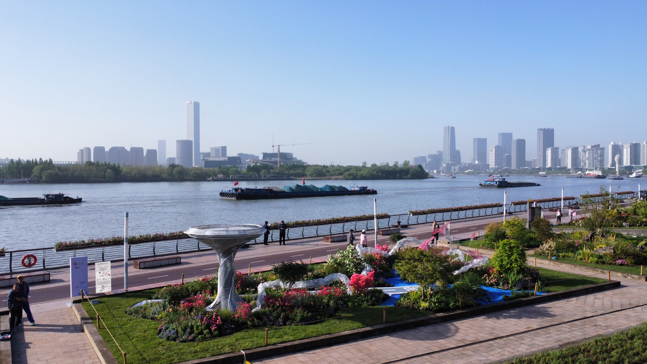 CA88(中国区)有限公司 - 官方网站