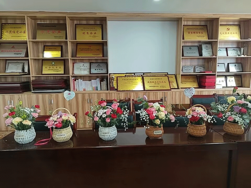 CA88(中国区)有限公司 - 官方网站