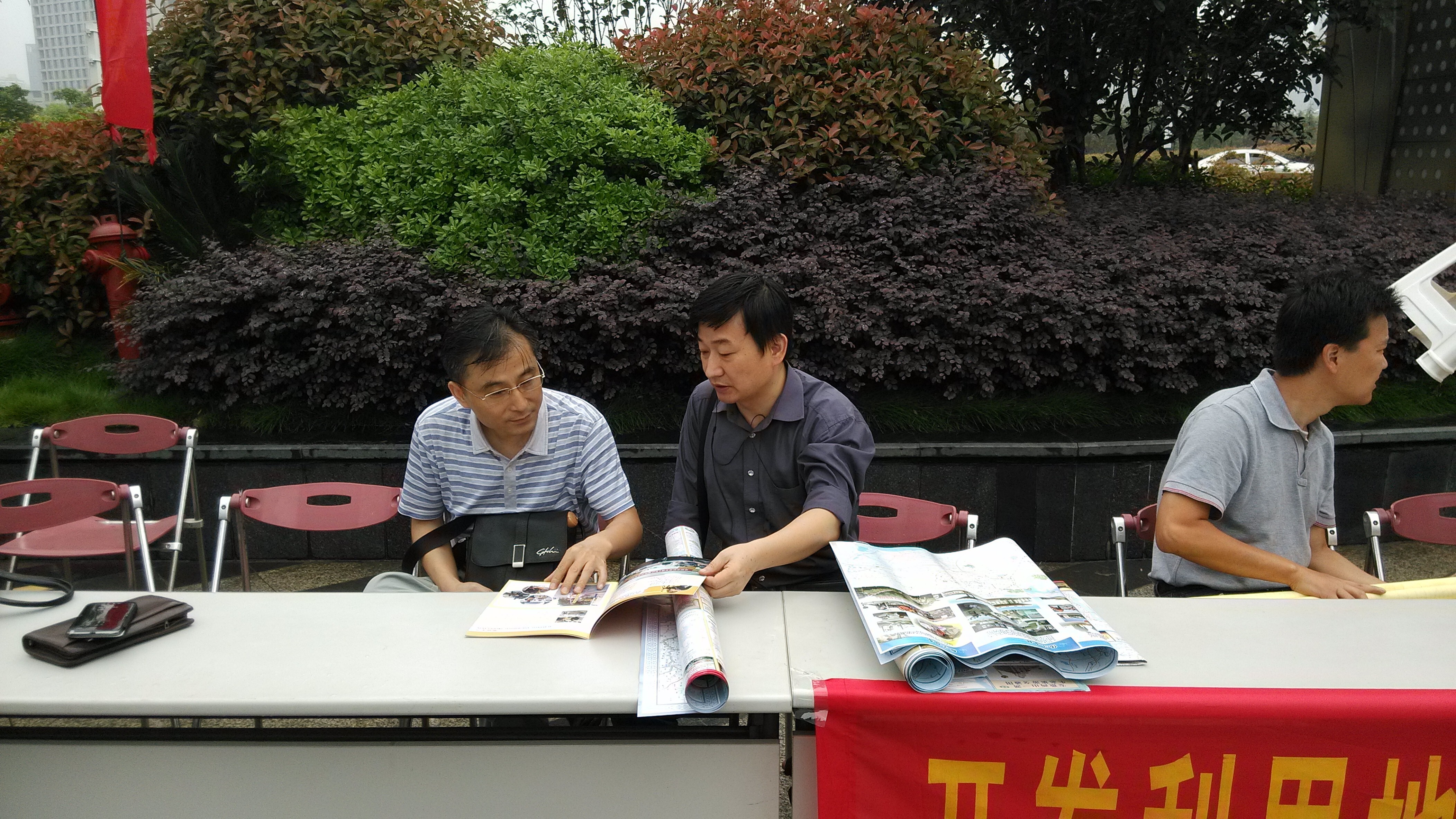 CA88(中国区)有限公司 - 官方网站