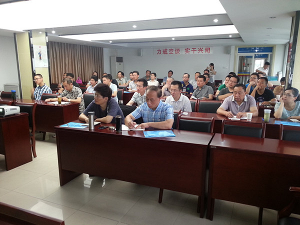 CA88(中国区)有限公司 - 官方网站