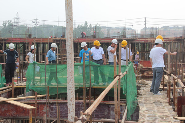 CA88(中国区)有限公司 - 官方网站