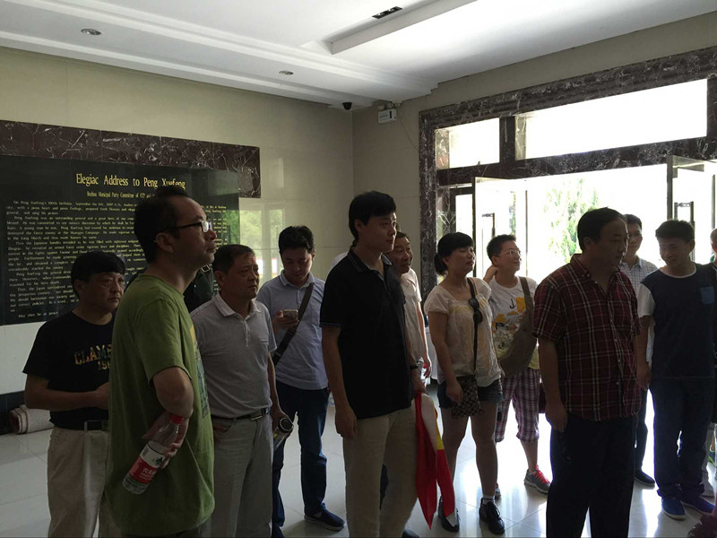 CA88(中国区)有限公司 - 官方网站