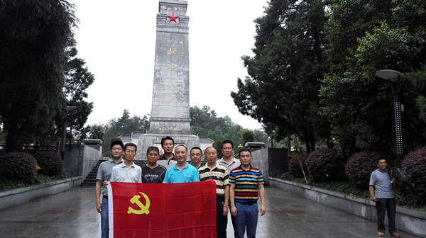 CA88(中国区)有限公司 - 官方网站