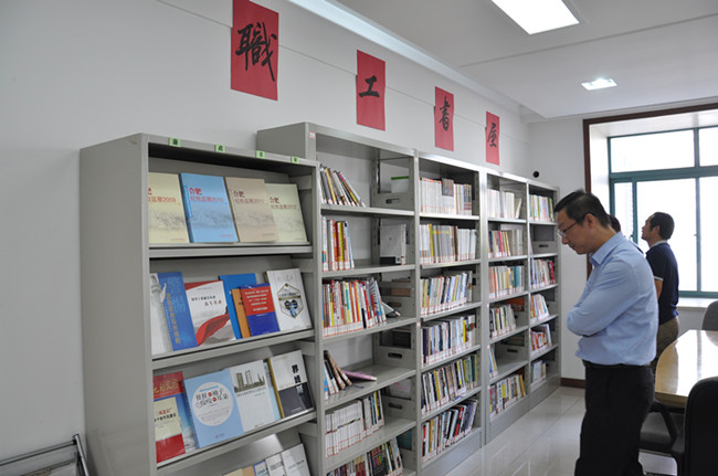 CA88(中国区)有限公司 - 官方网站