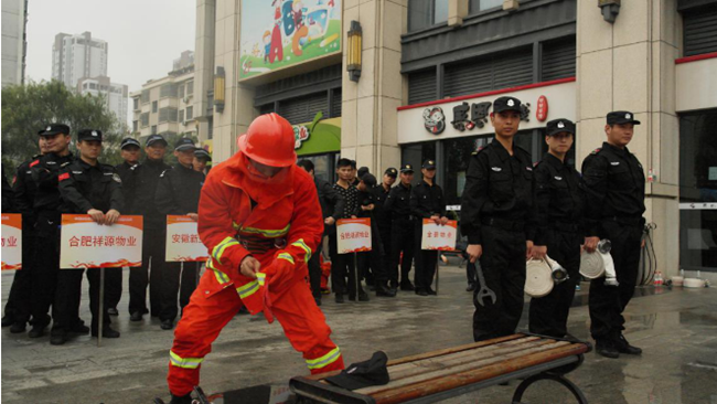 CA88(中国区)有限公司 - 官方网站