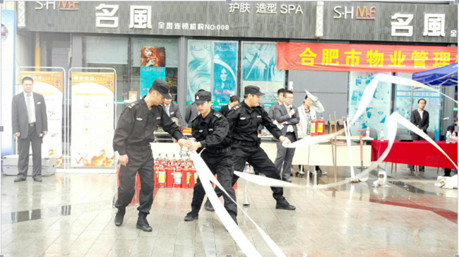 CA88(中国区)有限公司 - 官方网站