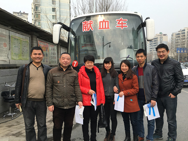 CA88(中国区)有限公司 - 官方网站