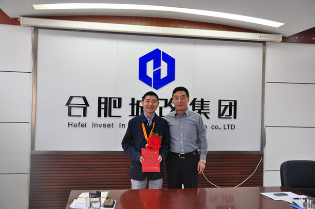 CA88(中国区)有限公司 - 官方网站