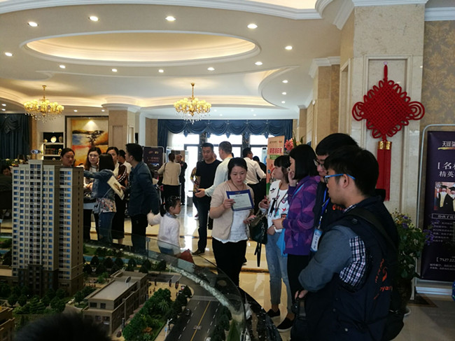 CA88(中国区)有限公司 - 官方网站