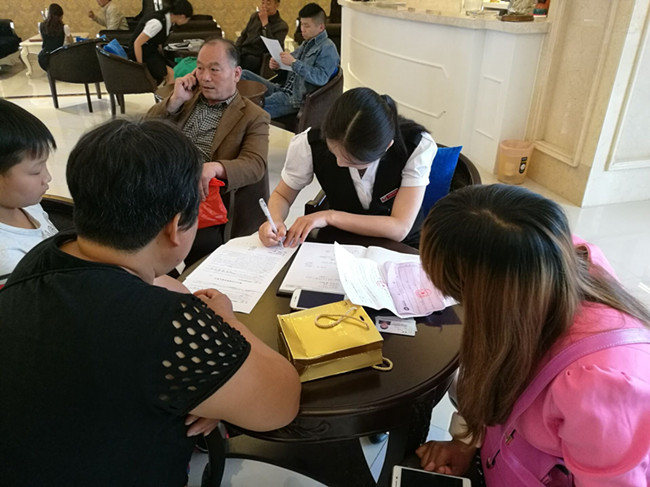 CA88(中国区)有限公司 - 官方网站