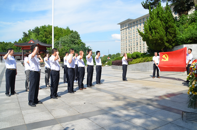 CA88(中国区)有限公司 - 官方网站