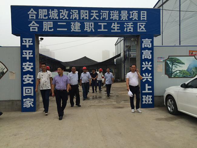 CA88(中国区)有限公司 - 官方网站