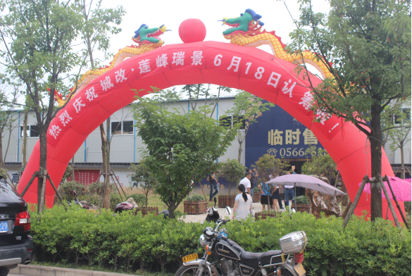 CA88(中国区)有限公司 - 官方网站