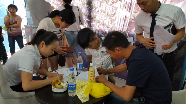 CA88(中国区)有限公司 - 官方网站