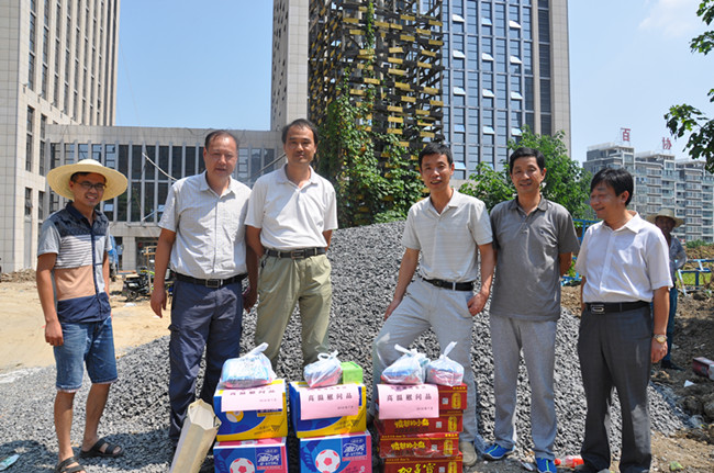 CA88(中国区)有限公司 - 官方网站