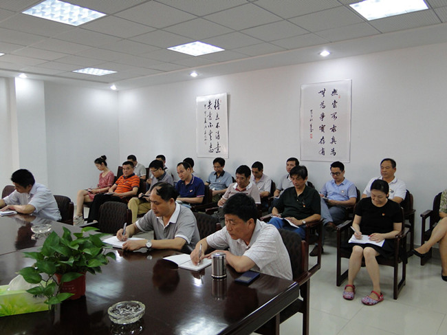 CA88(中国区)有限公司 - 官方网站