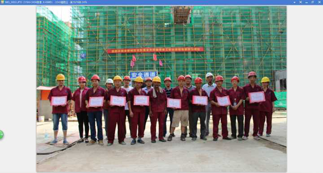 CA88(中国区)有限公司 - 官方网站