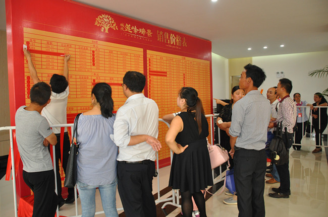 CA88(中国区)有限公司 - 官方网站