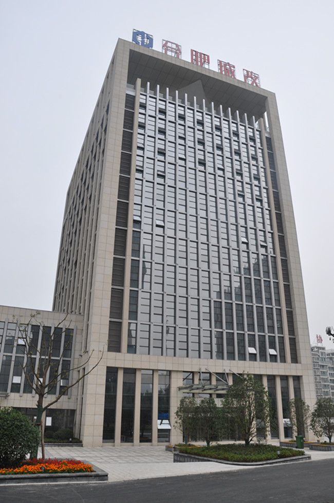 CA88(中国区)有限公司 - 官方网站