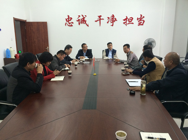 CA88(中国区)有限公司 - 官方网站