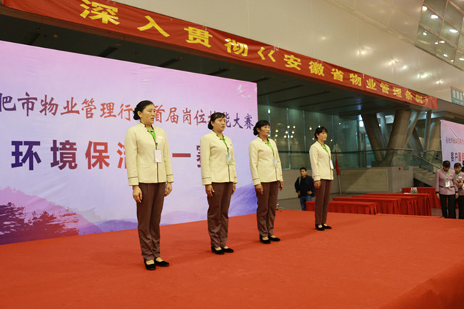 CA88(中国区)有限公司 - 官方网站