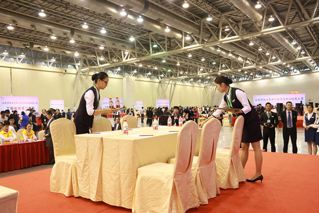 CA88(中国区)有限公司 - 官方网站