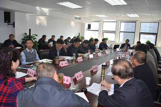 CA88(中国区)有限公司 - 官方网站