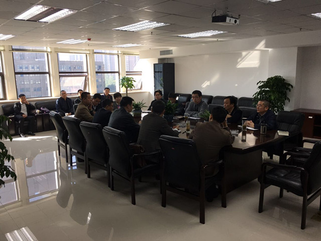 CA88(中国区)有限公司 - 官方网站