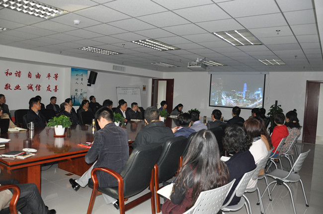 CA88(中国区)有限公司 - 官方网站