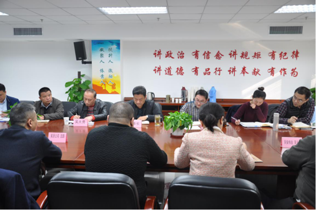 CA88(中国区)有限公司 - 官方网站