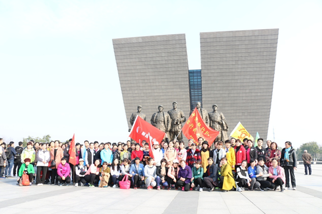 CA88(中国区)有限公司 - 官方网站