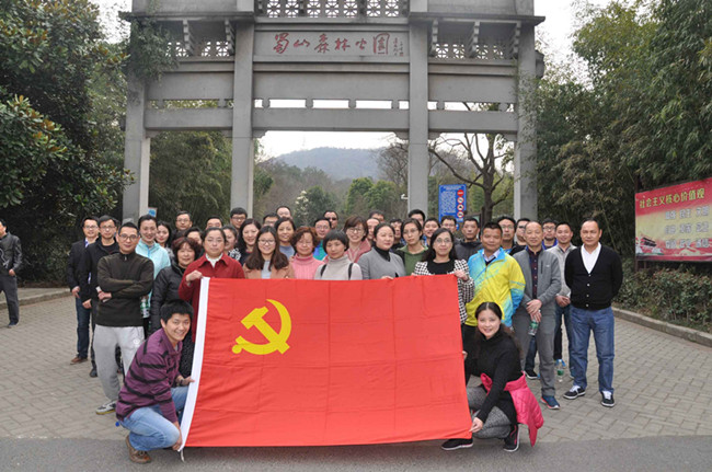 CA88(中国区)有限公司 - 官方网站