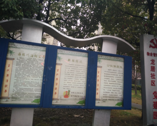 CA88(中国区)有限公司 - 官方网站