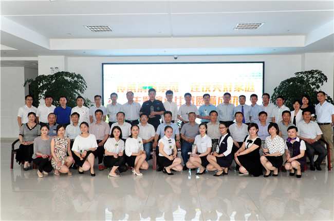 CA88(中国区)有限公司 - 官方网站