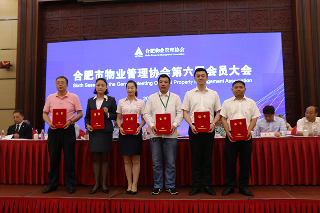 CA88(中国区)有限公司 - 官方网站