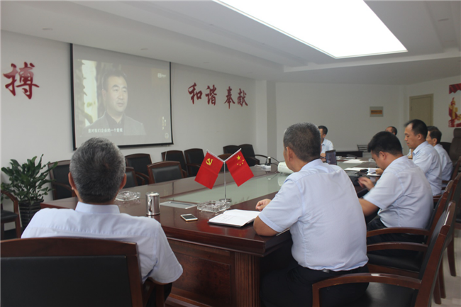 CA88(中国区)有限公司 - 官方网站