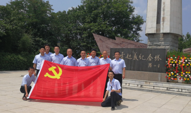 CA88(中国区)有限公司 - 官方网站