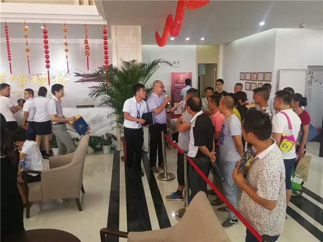 CA88(中国区)有限公司 - 官方网站