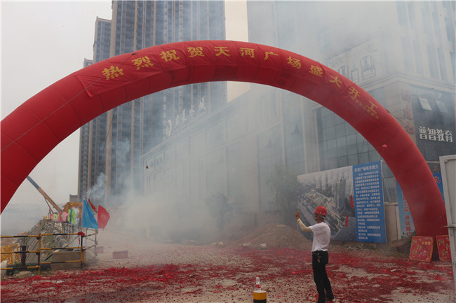 CA88(中国区)有限公司 - 官方网站