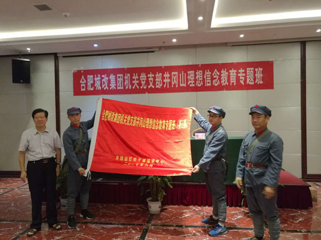 CA88(中国区)有限公司 - 官方网站